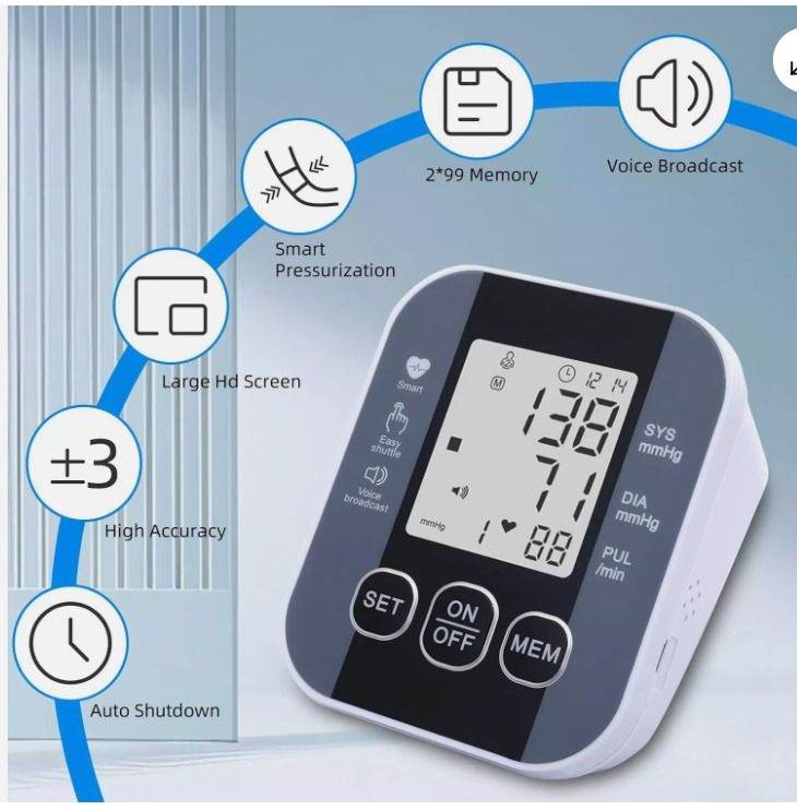 Brand New 2x99 Records Upper Arm Blood Pressure Machine With Large Display Voice