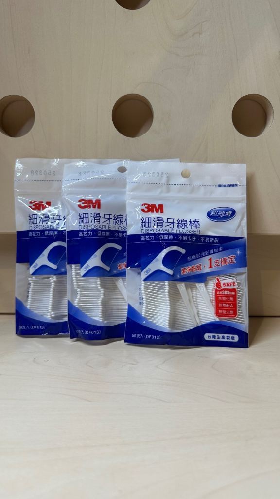 3M Dental Floss Picks - New, Pack of 3