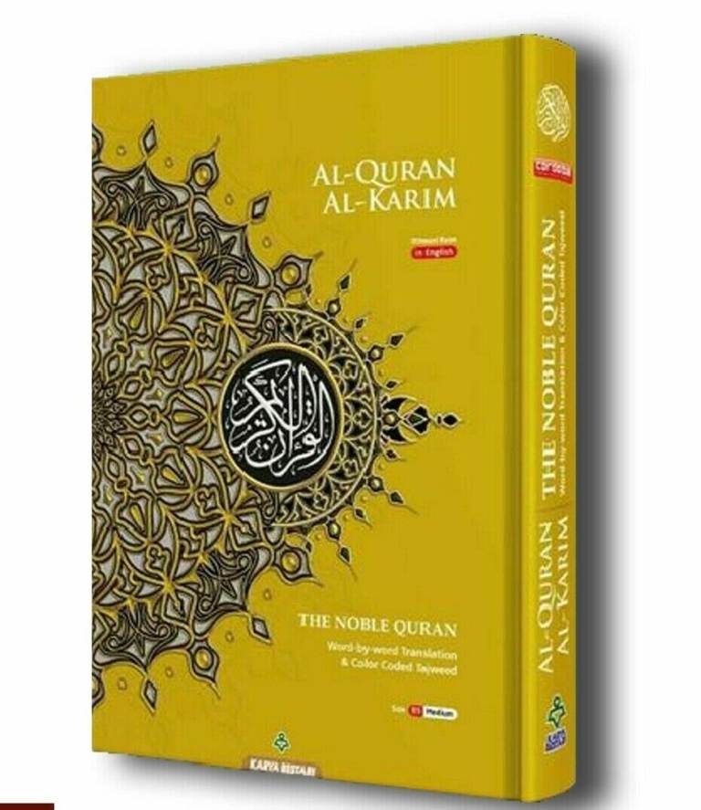 Free Arabic to English Qur'ans 