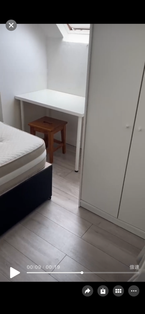 Room for rent 