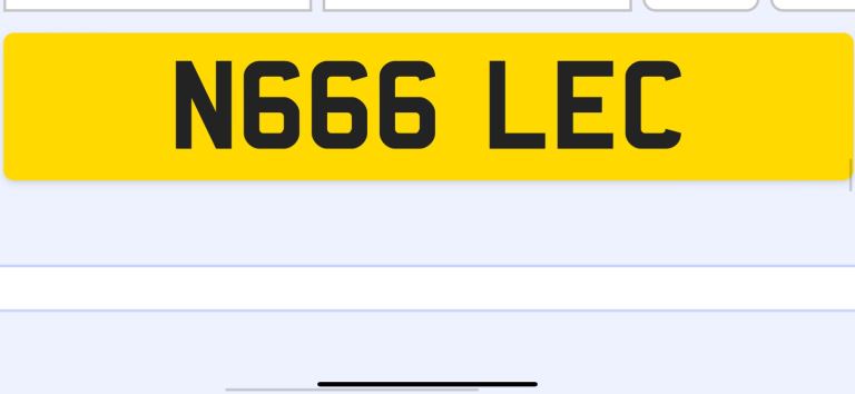 Private registration 