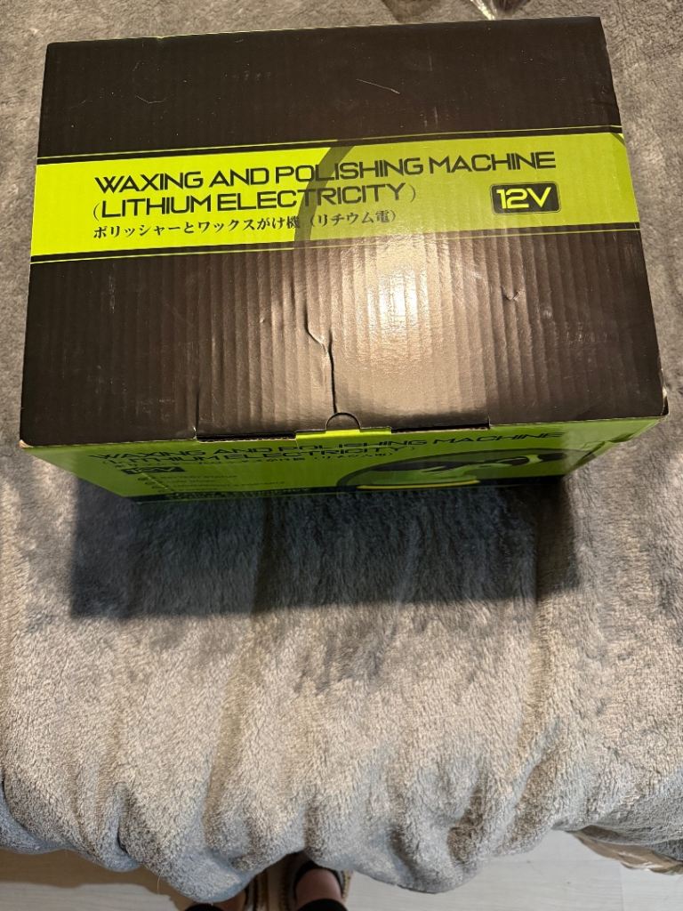 Waxing & Polishing Machine