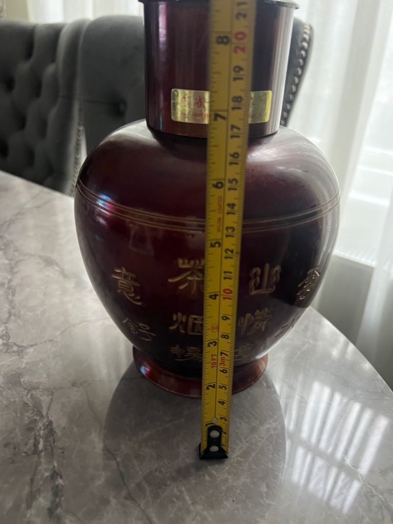 Vintage Chinese Metal Tea Tin