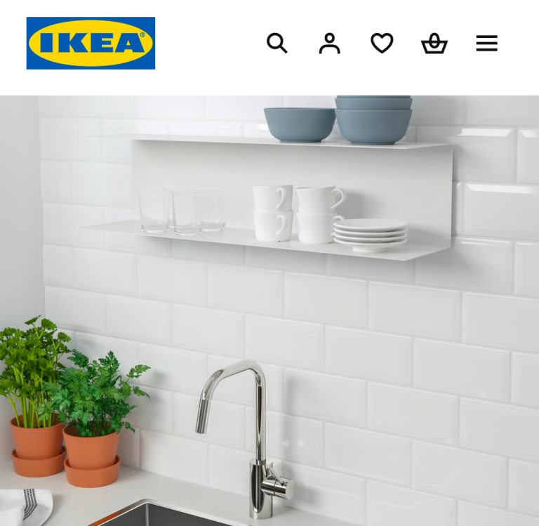 Ikea metal shelf