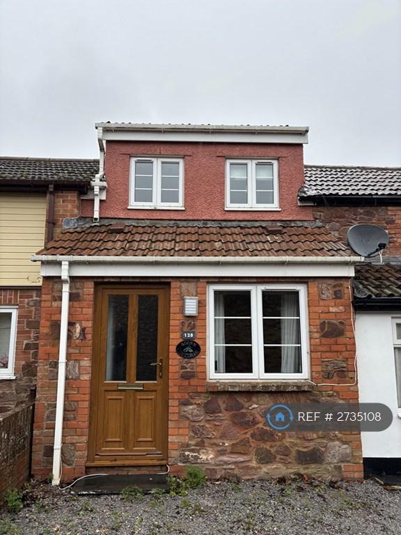 2 bedroom house in Four Forks Lane, Spaxton, Bridgwater, TA5 (2 bed) (#2735108)
