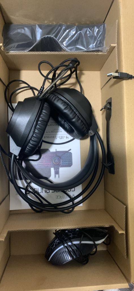 Vantage gaming bundle 