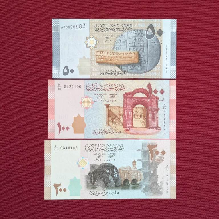 ♥ 3x Mint Uncirculated banknotes - SYRIA - please see other adverts for coins