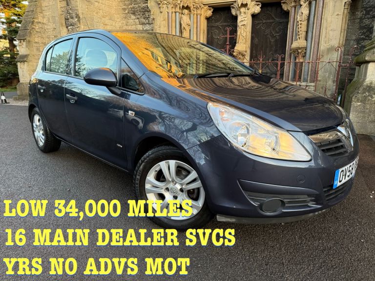 VAUXHALL CORSA 1.2 3 MTH WARRANTY 34,000mls 16 SVCS YRS NO ADVS MOT 5 DR IMMACULATE 