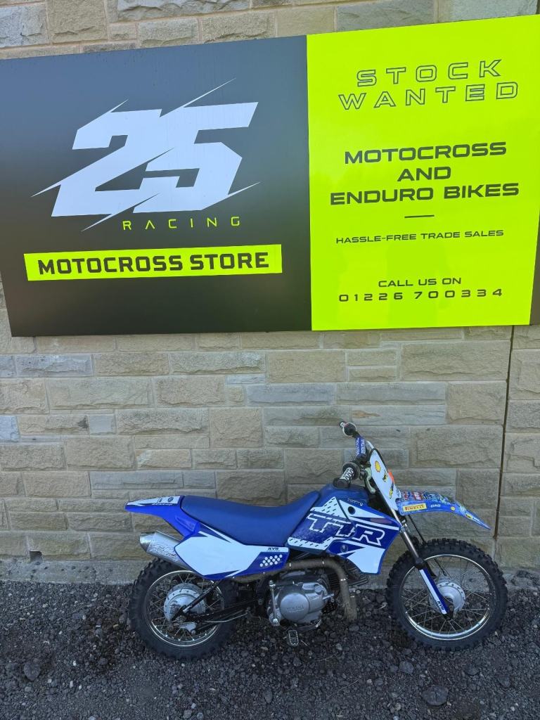 YAMAHA TTR 90 2006 MODEL.  25 RACING STORE