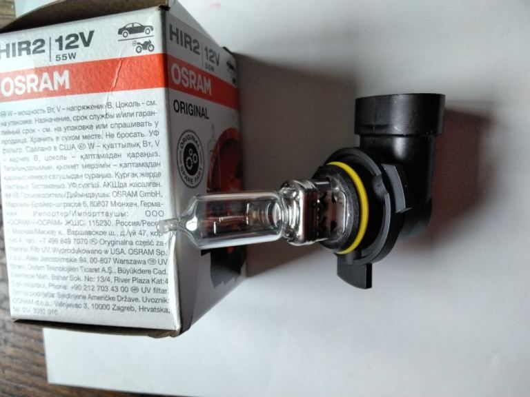 Osram Original Halogen HIR2 9012 Standard Fitment Bulb PX22D 12V 55W