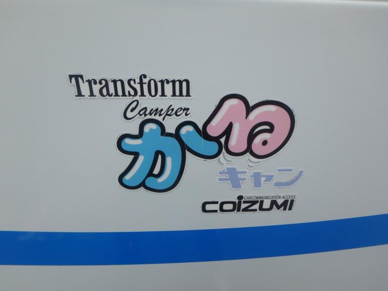 2010 Suzuki SUPERCARRY Campervan Micro camper 4x4 auto A/C  Rising Roof Petrol Automatic