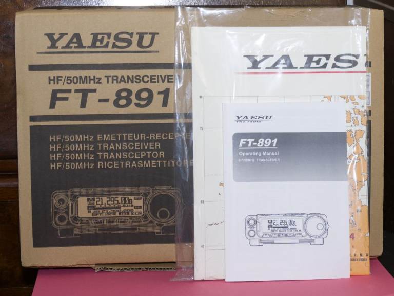 YAESU FT-891 HF/50MHz Transceiver  mint condition