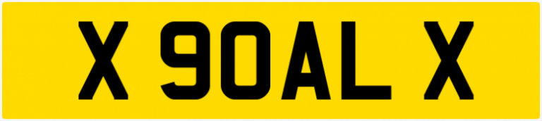 X 90AL X - GOAL, FOOTBALL, ALEX, PRIVATE CHERISHED NUMBER PLATE