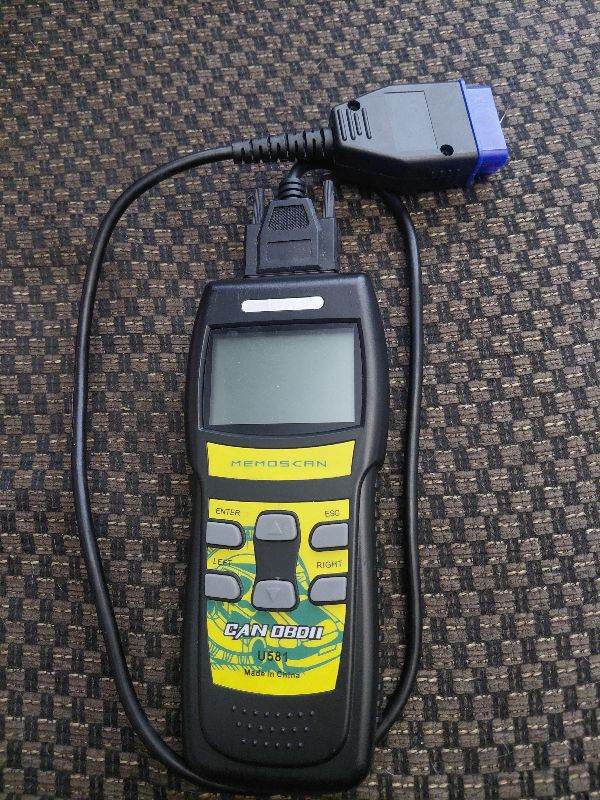 Memoscan code reader 