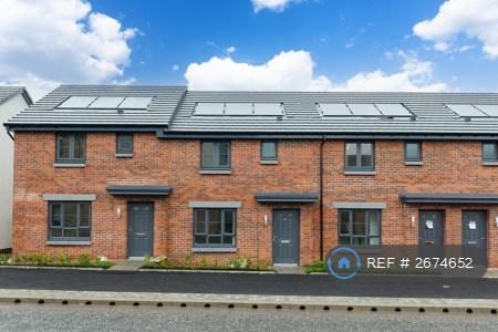 3 bedroom house in Fifeshill Drive, Aberdeen, AB15 (3 bed) (#2674652)