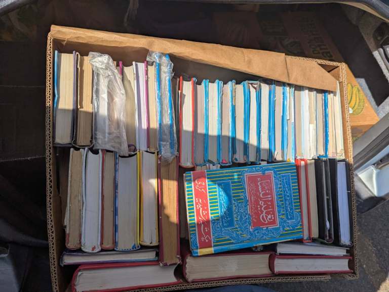 Islamic Books – Good Condition