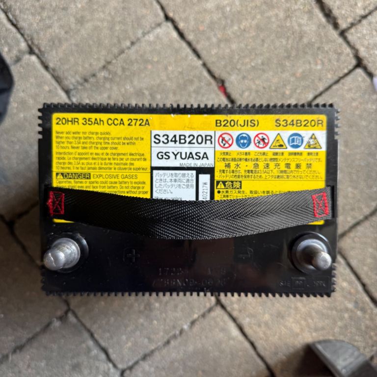 Car battery 
