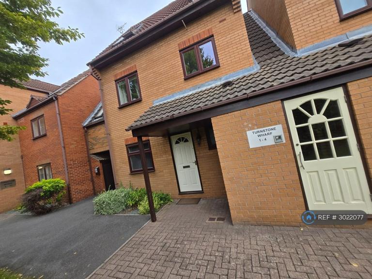 1 bedroom flat in Turnstone Wharf, Nottingham, NG7 (1 bed) (#3022077)