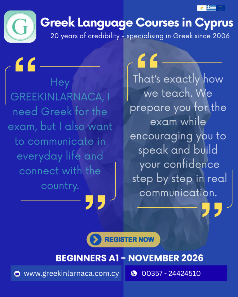 International Greek Language Courses in Cyprus, 4th November 2026