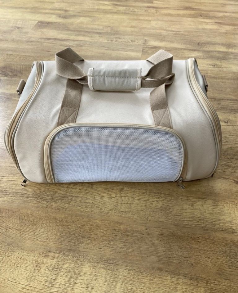 Pets At Home Cat Carrier Bag