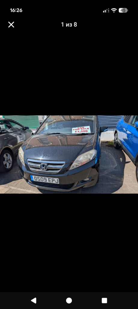 Honda, FR-V, MPV, 2009, Manual, 1799 (cc), 5 doors