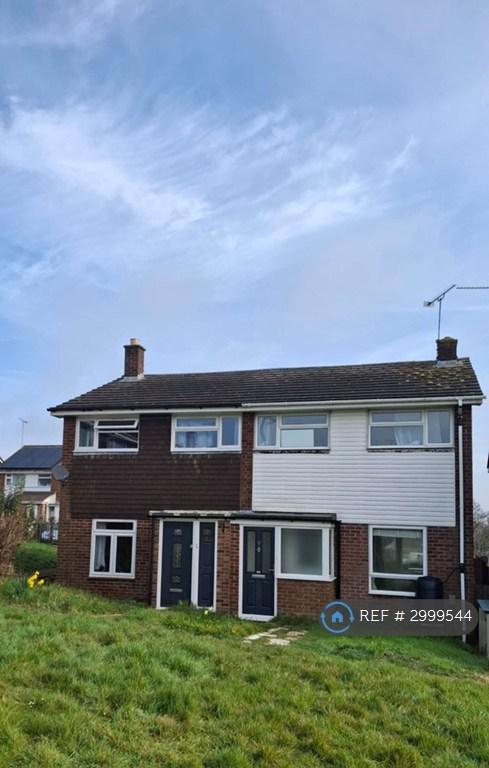 1 bedroom in Longcroft Close, Basingstoke, RG21 (#2999544)