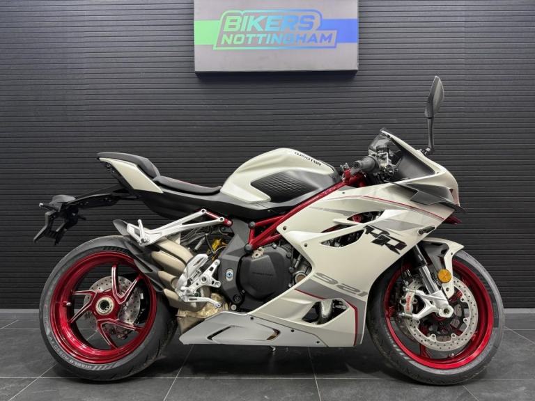 QJ Motor SRK 921 RR 2025 **MV-Agusta powered four cylinder!*