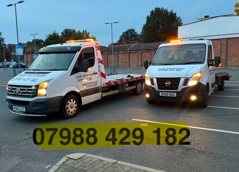 RECOVERY SERVICE 
