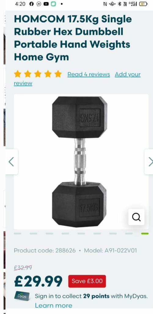 17.5kg dumbell