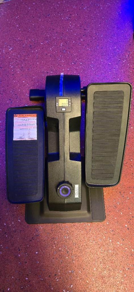 Cubii Elliptical Pedal Exerciser.