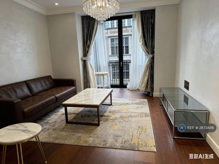 2 bedroom flat in Lincoin Square, London, WC2A (2 bed) (#2873446)
