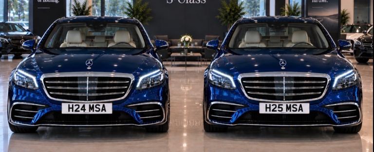 Hamsa Hamza Private Number Plate Registration Reg Cherished - H24 MSA 