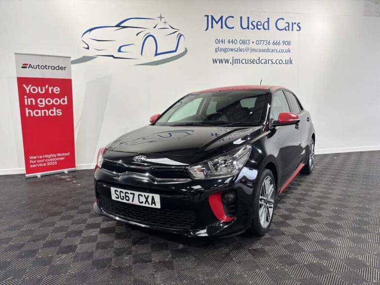 2017 Kia Rio 1.25 Pulse Hatchback 5dr Petrol Manual Euro 6 (s/s) (83 bhp) Hatchback Petrol Manual