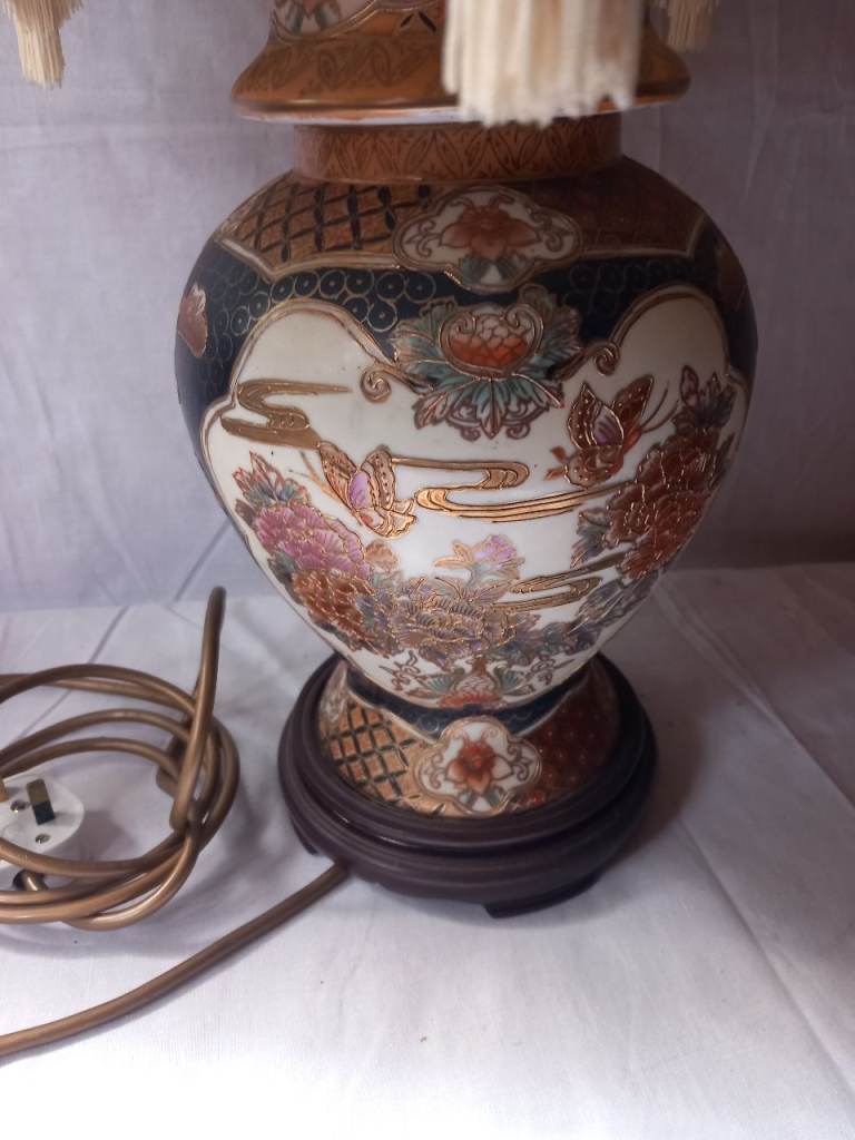 Japanese lamp