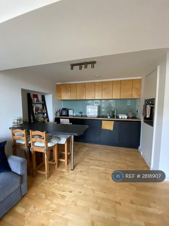 1 bedroom in Leeds City Centre, Leeds City Centre, LS9 (#2818907)