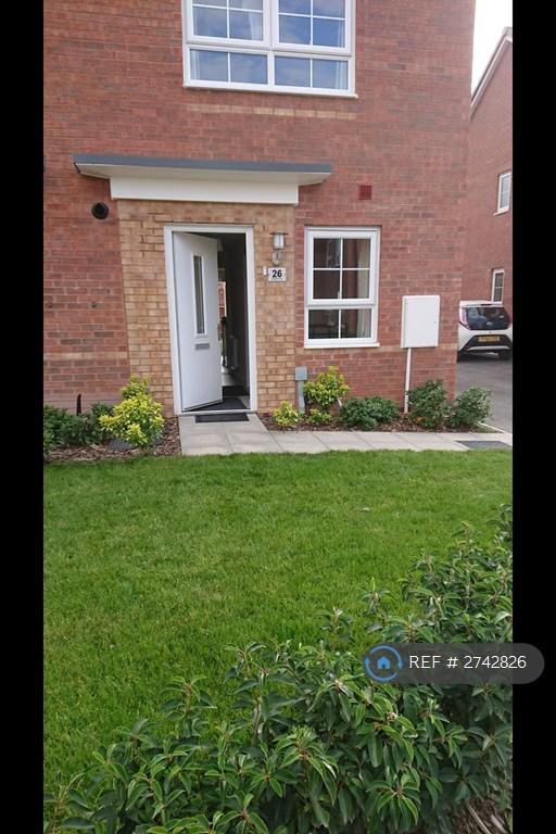 4 bedroom house in Fieldfare Way, Coventry, CV4 (4 bed) (#2742826)