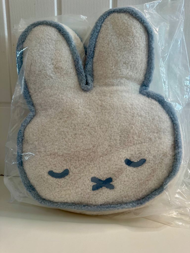 Miffy Bunny Shaped Pillow Cushion – Brand New