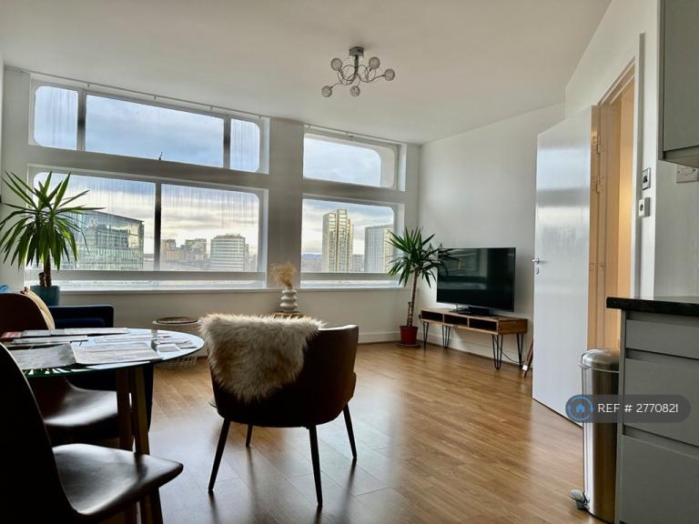 2 bedroom flat in City Heights, Salford, M3 (2 bed) (#2770821)
