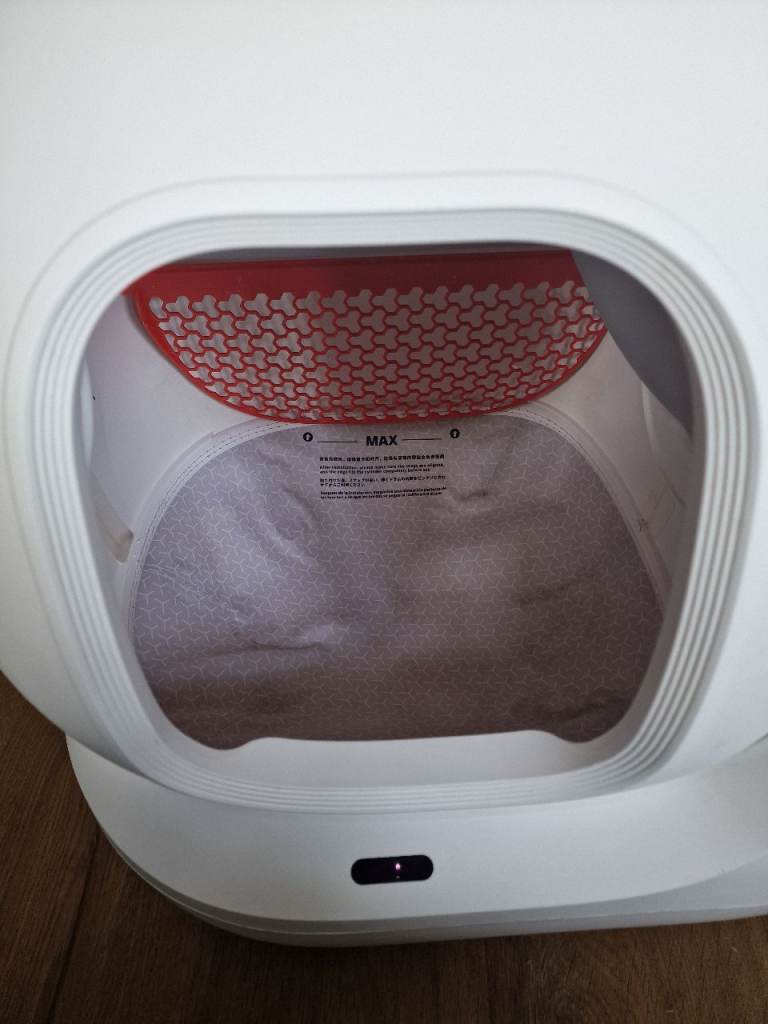 Petkit puramax automatic litter box