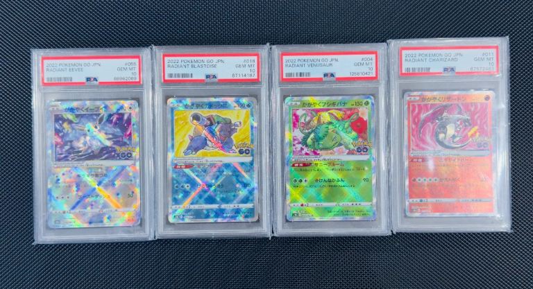 Set of 4 Graded Japanese Pokémon Cards - Radiant Charizard, Blastoise, Venusaur and Eevee