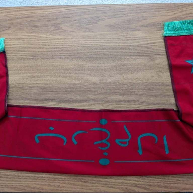 Morocco National Football Team Scarf World Cup 2026