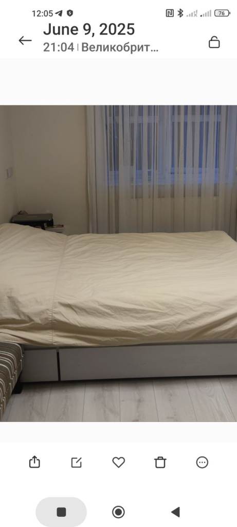 2 bed first floor flat 