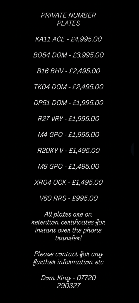 PRIVATE NUMBER PLATES