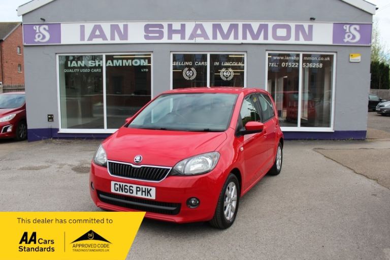 Skoda Citigo SE L GREENTECH MPI FIVE DOOR