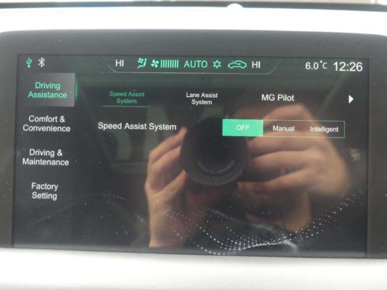 2023 MG MG HS 1.5 T Gdi Exclusive Suv 5dr Petrol Dct Euro 6 (s/s) (162 Ps) ESTATE Petrol Automatic