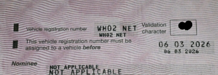 WHO 2 NET Private Registration Plate IT Worker Or Fishing Fisherman