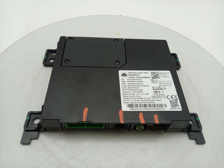 Lotus Emira Tem Control Module Unit Ecu 2022-2025 8894935137