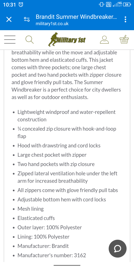 NEW (unused)windbreaker/ Swedish camo