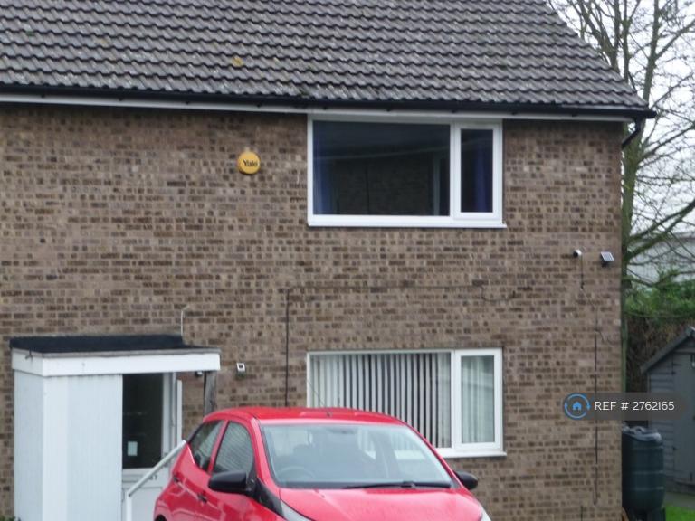 Studio flat in Wroxall Drive, Grantham, NG31 (#2762165)