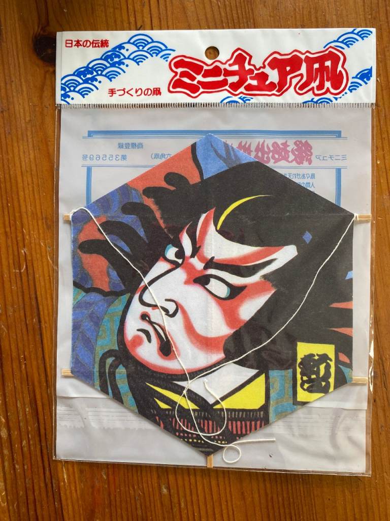 MINIATURE TRADITIONAL JAPANESE KITES